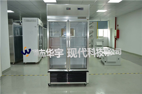 我司為哈爾濱精銳科技有限公司提供500L恒溫恒濕存儲(chǔ)柜(圖1) 我司為哈爾濱精銳科技有限公司提供500L恒溫恒濕存儲(chǔ)柜(圖1)