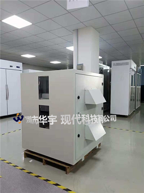 沈陽(yáng)某公司采購(gòu)我司兩臺(tái)不同型號(hào)投影機(jī)防潮箱(圖2) 沈陽(yáng)某公司采購(gòu)我司兩臺(tái)不同型號(hào)投影機(jī)防潮箱(圖2)