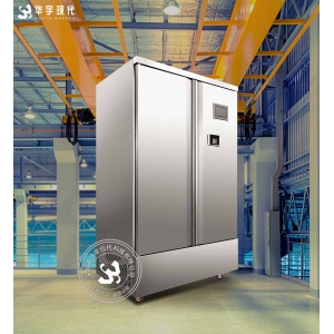 恒溫恒濕機方面華宇現代這個品牌怎么樣(圖1) 恒溫恒濕柜